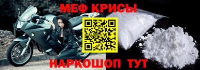 ГАЛЛЮЦИНОГЕННЫЕ ГРИБЫ Гай