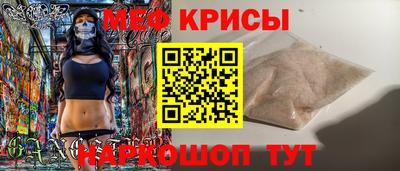 кокс Гагарин