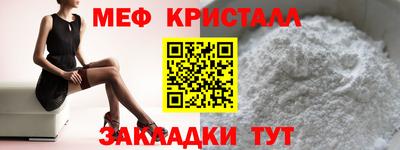 кокс Гагарин