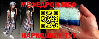 синтетический гашиш Гатчина