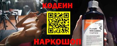 кокс Гагарин