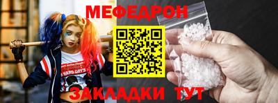 кокс Гагарин