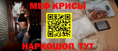 ГАЛЛЮЦИНОГЕННЫЕ ГРИБЫ Гай