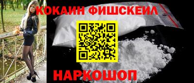 кокс Гагарин