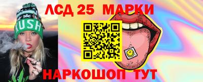 ГАЛЛЮЦИНОГЕННЫЕ ГРИБЫ Гай