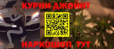 кокс Гагарин