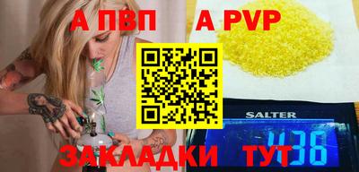 кокс Гагарин