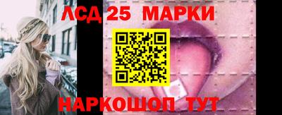 синтетический гашиш Гатчина