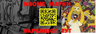 ГАЛЛЮЦИНОГЕННЫЕ ГРИБЫ Гай