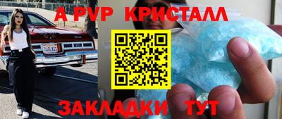 ГАЛЛЮЦИНОГЕННЫЕ ГРИБЫ Гай