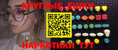 кокс Гагарин