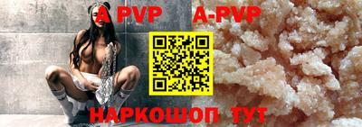 кокс Гагарин