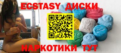 кокс Гагарин