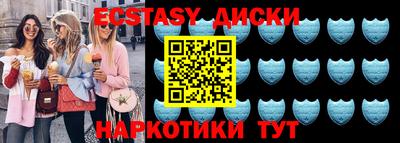 ГАЛЛЮЦИНОГЕННЫЕ ГРИБЫ Гай