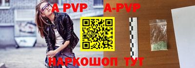 ГАЛЛЮЦИНОГЕННЫЕ ГРИБЫ Гай