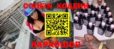 кокс Гагарин