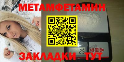 ГАЛЛЮЦИНОГЕННЫЕ ГРИБЫ Гай