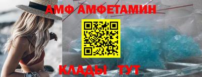 ГАЛЛЮЦИНОГЕННЫЕ ГРИБЫ Гай