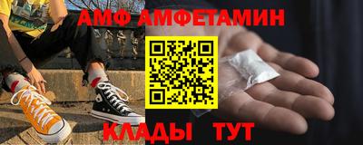 синтетический гашиш Гатчина