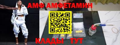 синтетический гашиш Гатчина