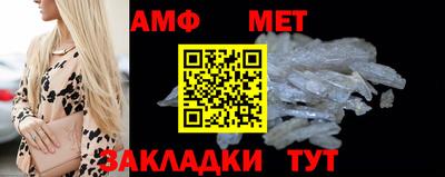 синтетический гашиш Гатчина