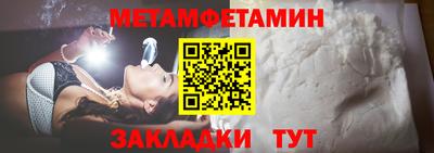 ГАЛЛЮЦИНОГЕННЫЕ ГРИБЫ Гай