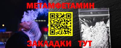 ГАЛЛЮЦИНОГЕННЫЕ ГРИБЫ Гай