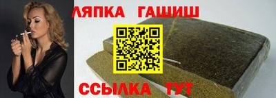 ГАЛЛЮЦИНОГЕННЫЕ ГРИБЫ Гай