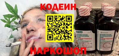 ГАЛЛЮЦИНОГЕННЫЕ ГРИБЫ Гай