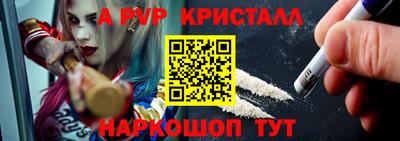 ГАЛЛЮЦИНОГЕННЫЕ ГРИБЫ Гай