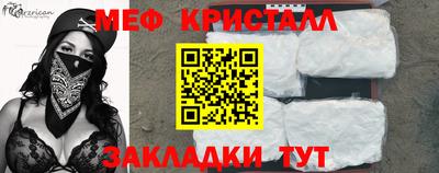 синтетический гашиш Гатчина
