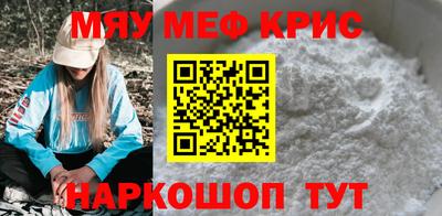 синтетический гашиш Гатчина