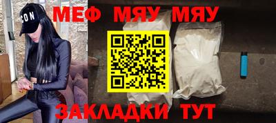 синтетический гашиш Гатчина